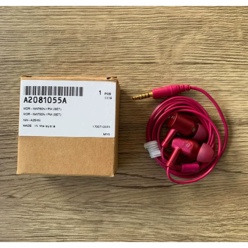 Casque filaire à réduction de  - Audiophile Headphone Wired avis et prix